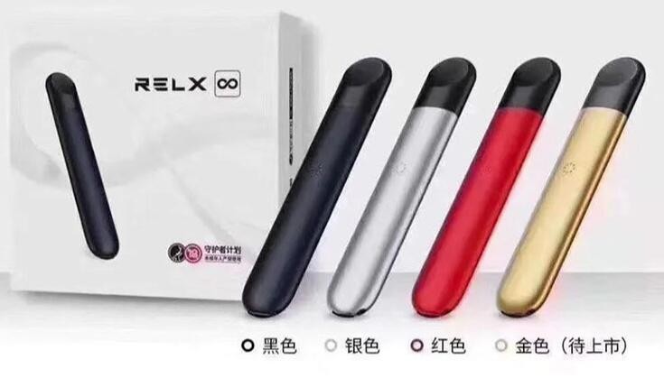 bink电子烟新款什么时候发布 bink电子烟烟弹与悦刻烟弹一样么